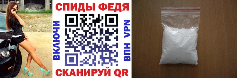 Amphetamine Premium  магазин  наркотиков  Псков 