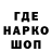 Бошки Шишки THC 21% Nessy V