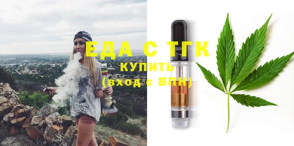 винт Киреевск