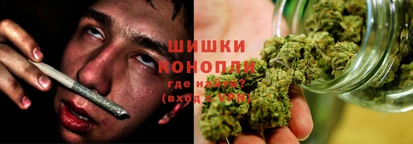 MDMA Premium VHQ Киренск