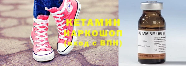 винт Киреевск