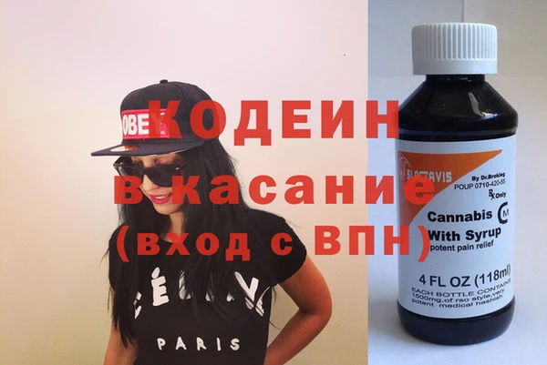 дистиллят марихуана Яранск