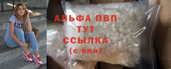 винт Киреевск
