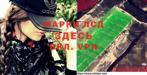 винт Киреевск