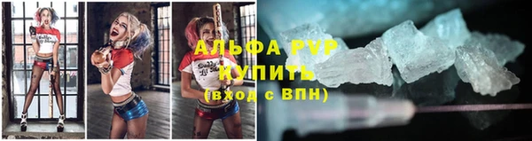 винт Киреевск