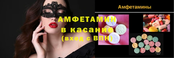 винт Киреевск