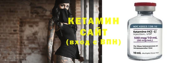 винт Киреевск