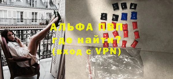 MDMA Premium VHQ Киренск