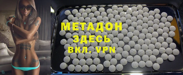 бошки Кинешма