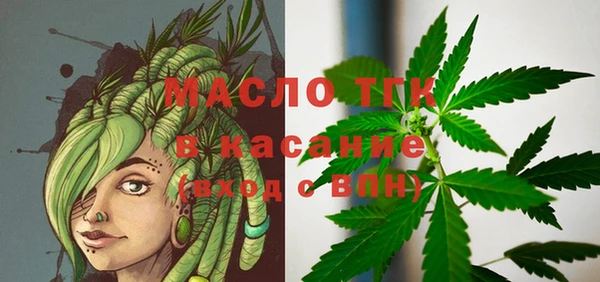 MDMA Premium VHQ Киренск