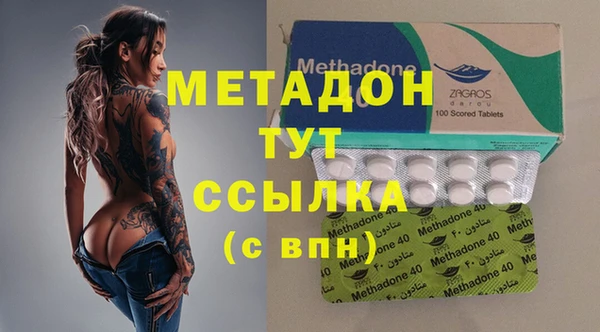 винт Киреевск