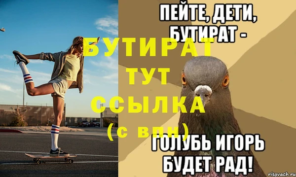 винт Киреевск
