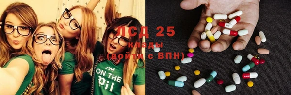 COCAINE Янаул