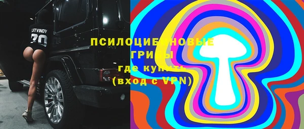 MDMA Premium VHQ Киренск