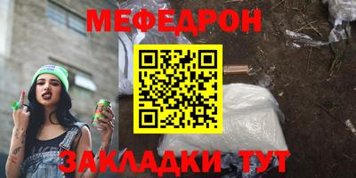 дистиллят марихуана Изобильный