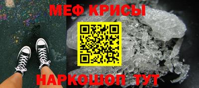 марки nbome Ирбит