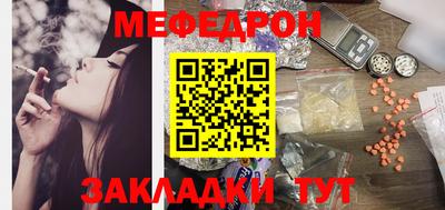 марки nbome Ирбит