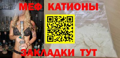 марки nbome Ирбит