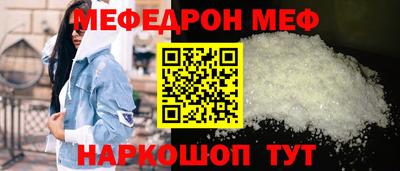дистиллят марихуана Изобильный