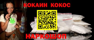 дистиллят марихуана Изобильный