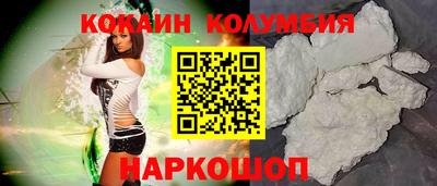 винт Ипатово
