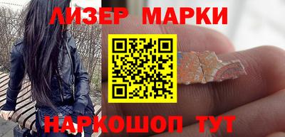 винт Ипатово