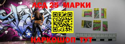 марки nbome Ирбит