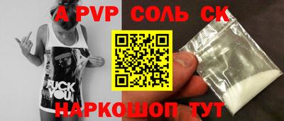 марки nbome Ирбит