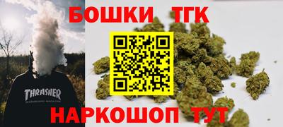 винт Ипатово