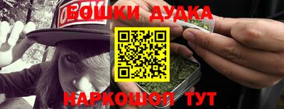 винт Ипатово