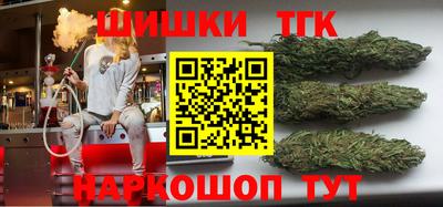 винт Ипатово