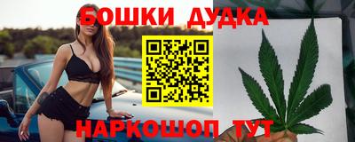 винт Ипатово