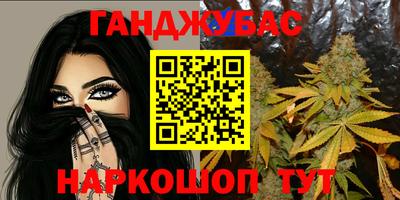 марки nbome Ирбит