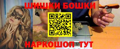 дистиллят марихуана Изобильный