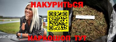 винт Ипатово