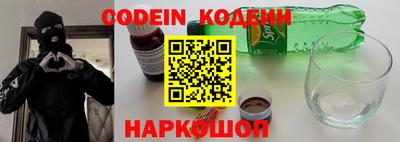 ешки Камышлов
