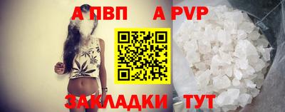 дистиллят марихуана Изобильный