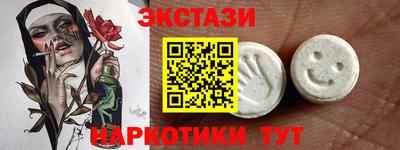 дистиллят марихуана Изобильный