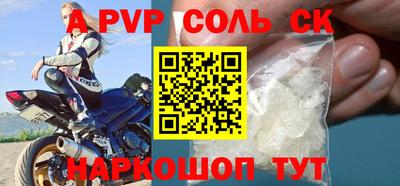 марки nbome Ирбит