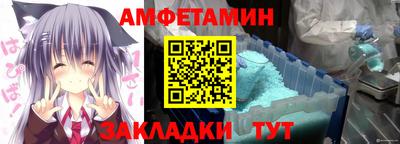 дистиллят марихуана Изобильный
