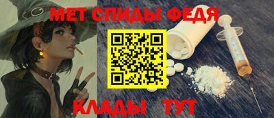 дистиллят марихуана Изобильный