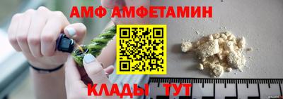 марки nbome Ирбит