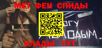 винт Ипатово