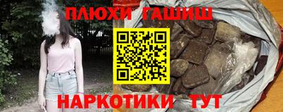 дистиллят марихуана Изобильный