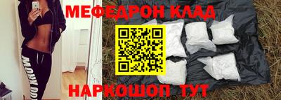 винт Ипатово