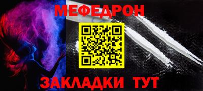 дистиллят марихуана Изобильный