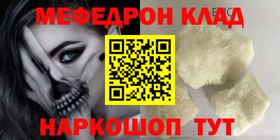 винт Ипатово