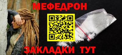 марки nbome Ирбит
