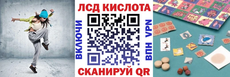 цена наркотик  Псков  Марки N-bome 1,5мг 
